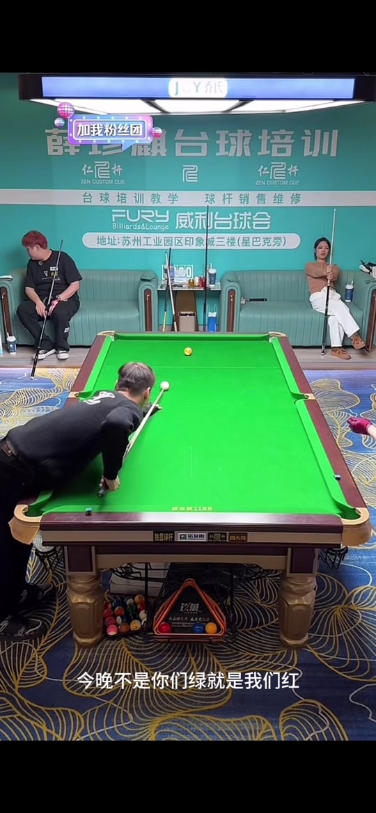 埃尔莫索的 埃尔莫索的