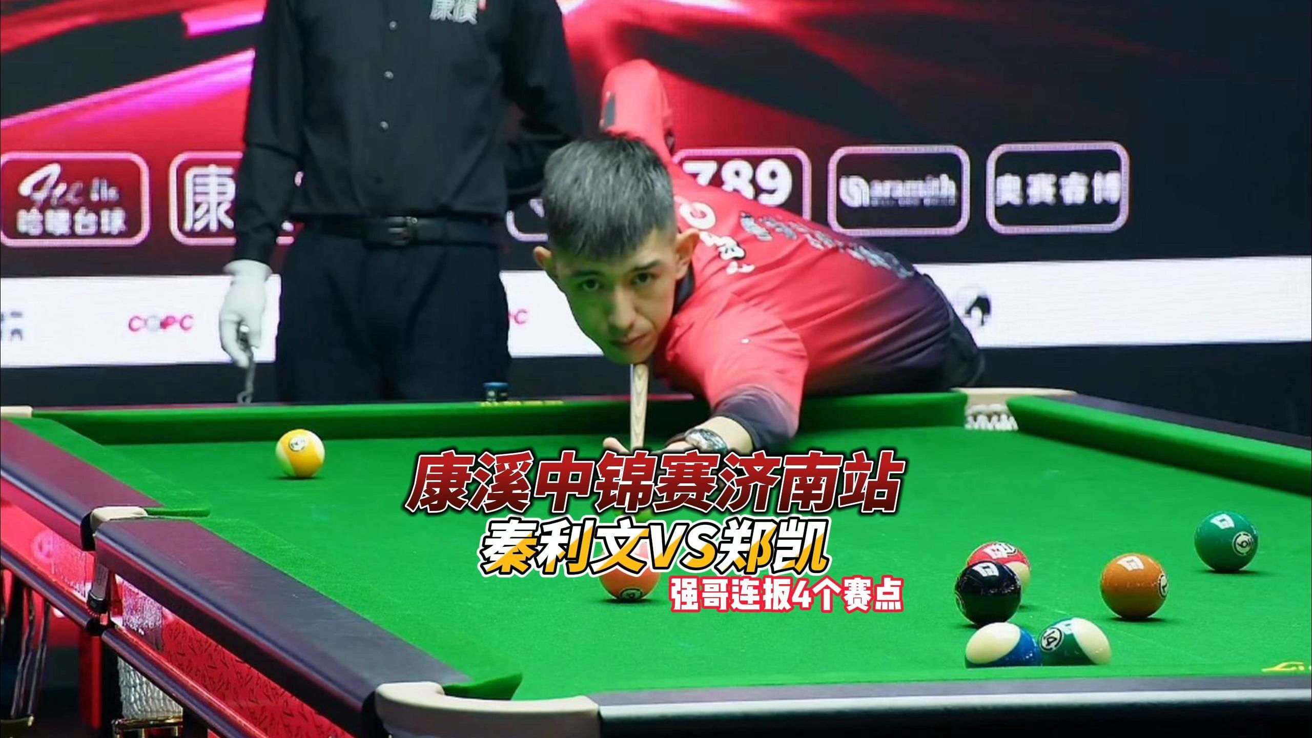 重新审视这 重新审视这