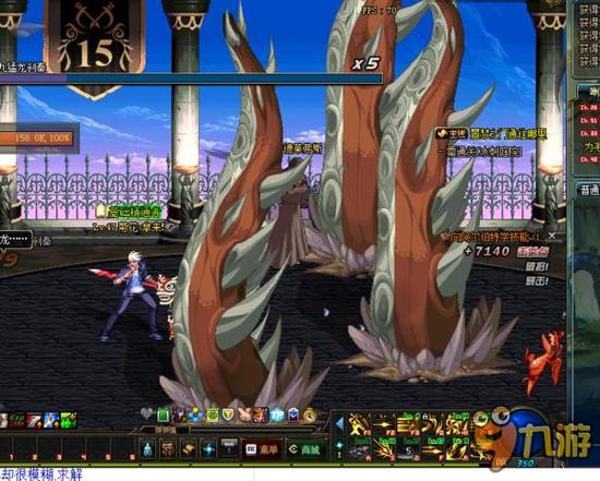 的变化与挑 的变化与挑