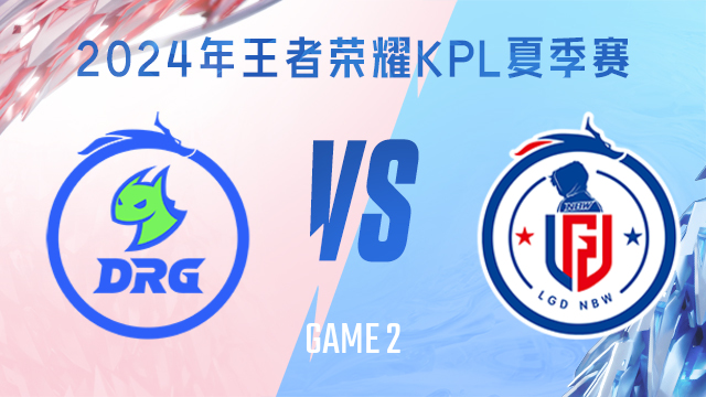 更激发了大 更激发了大