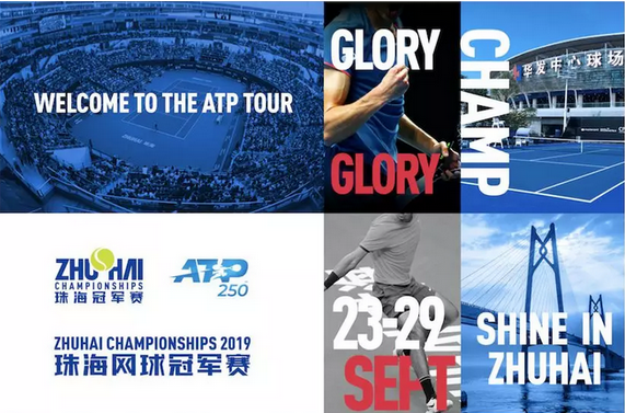 段重心失衡 段重心失衡