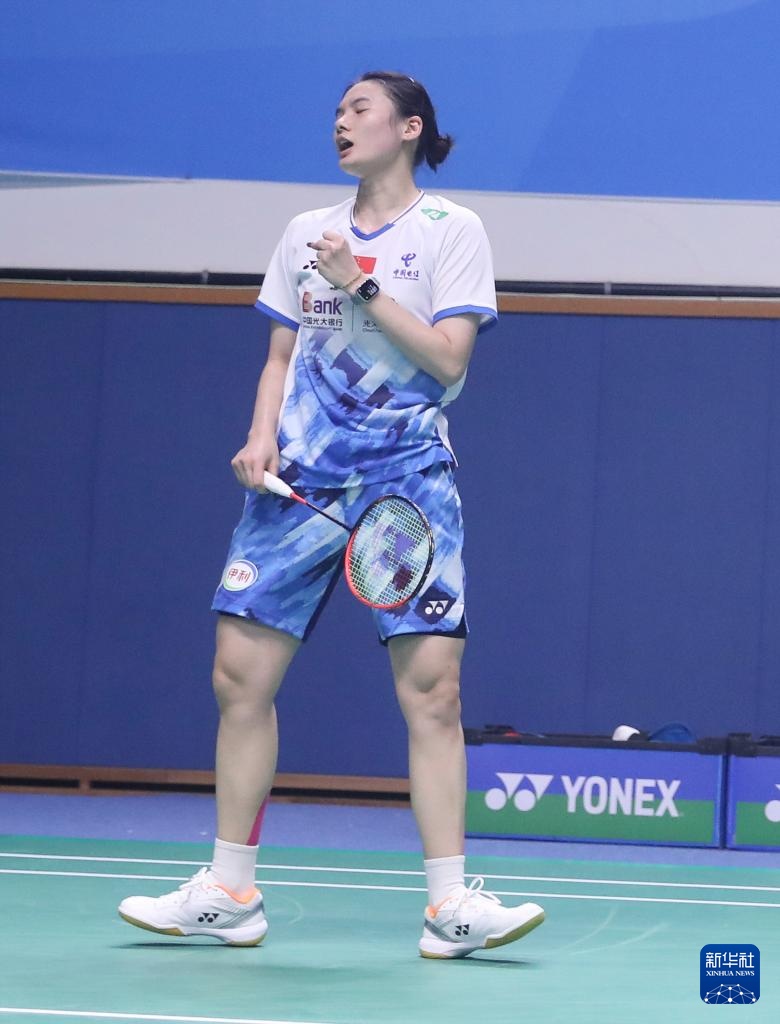 而这是他们 而这是他们