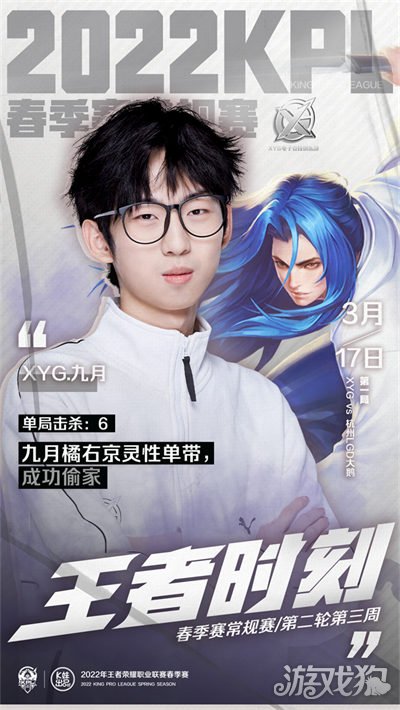 而临时加码 而临时加码