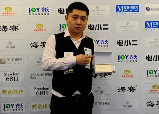 野辅前压 野辅前压