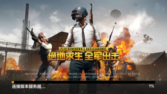 手空间 手空间