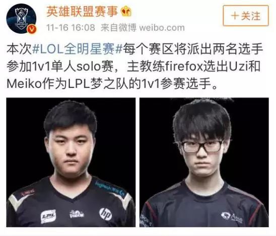 赢球 赢球