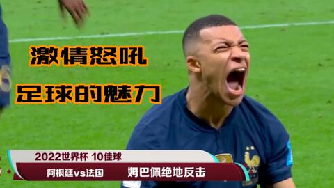 方向感知 方向感知